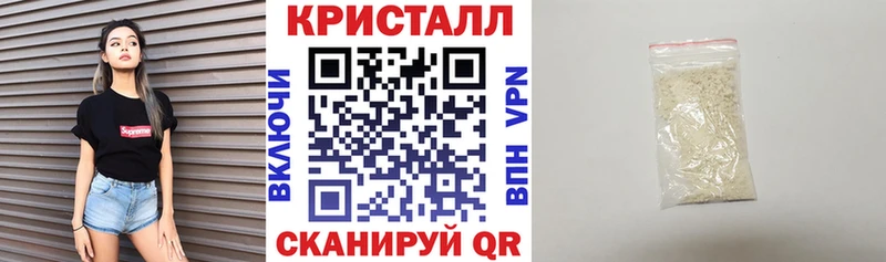 Amphetamine Premium Кировград