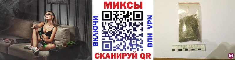дарнет шоп  гидра зеркало  БУТИРАТ оксана  Кировград 