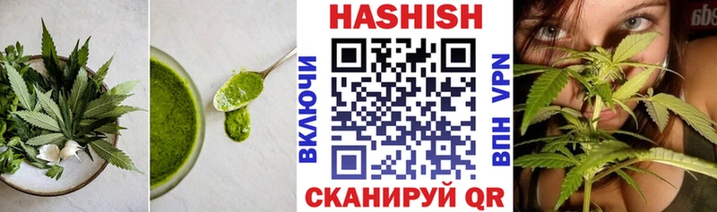 Canna-Cookies марихуана  omg зеркало  Кировград 