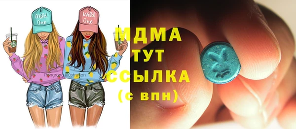 меф VHQ Абдулино