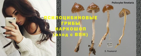 меф VHQ Абдулино