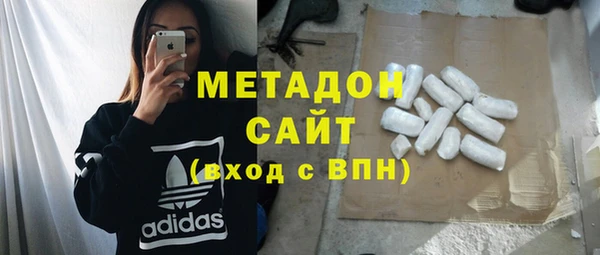 меф VHQ Абдулино