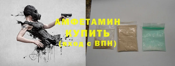 меф VHQ Абдулино