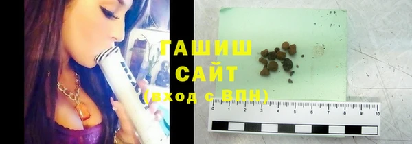 амфетамин Абинск