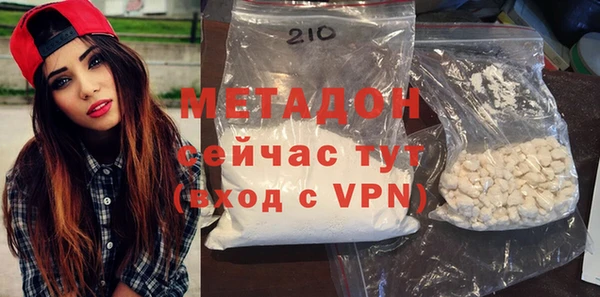 меф VHQ Абдулино