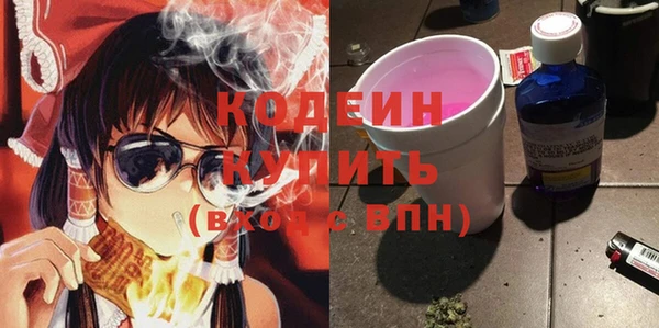 меф VHQ Абдулино