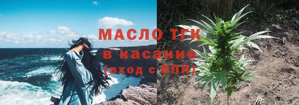 меф VHQ Абдулино