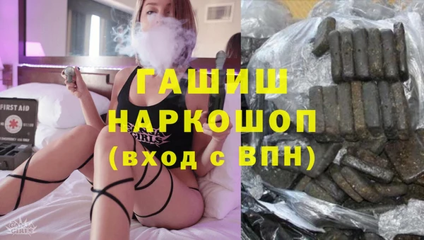 героин Алзамай