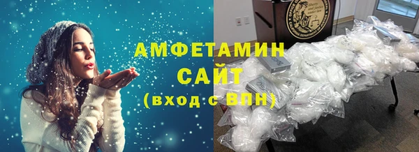 эйфоретик Алексин