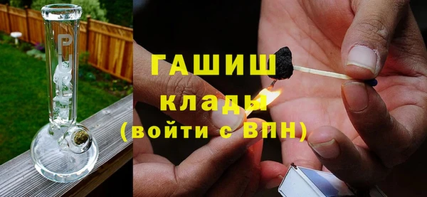 героин Алзамай
