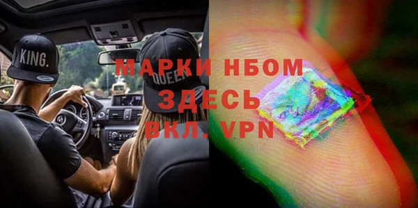 героин Алзамай