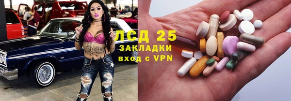 героин Алзамай