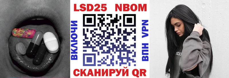 Лсд 25 экстази кислота  нарко площадка состав  Кировград  что такое наркотик  blacksprut как зайти 