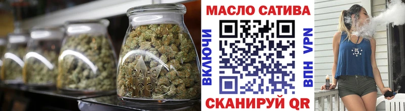 где найти   Кировград  ТГК концентрат 