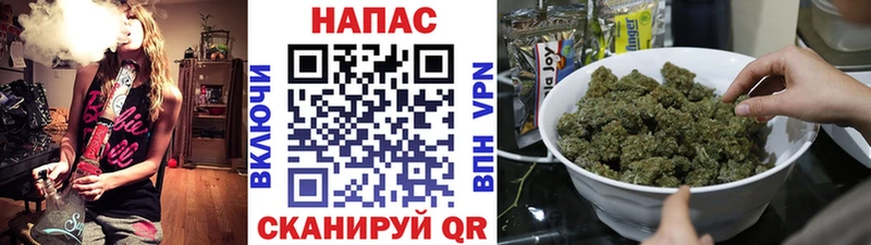 Канабис AK-47 Кировград